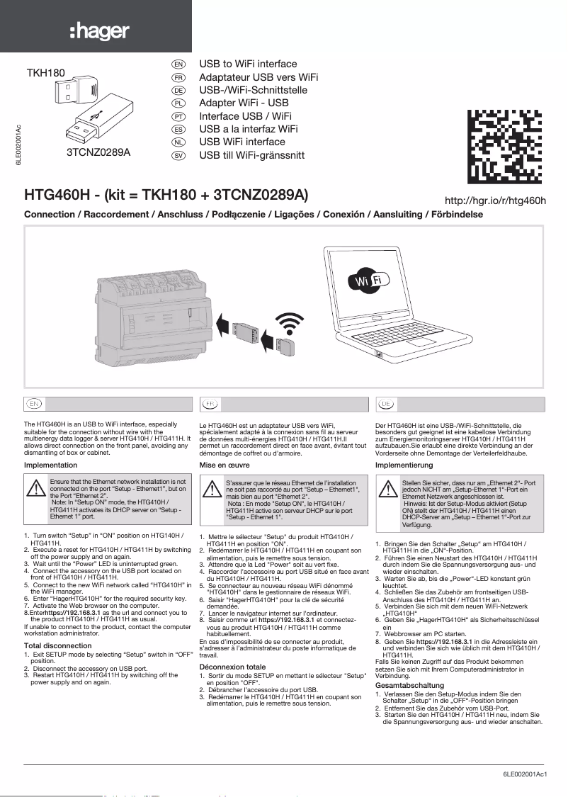 Page 1 de la notice Manuel utilisateur Hager HTG460H