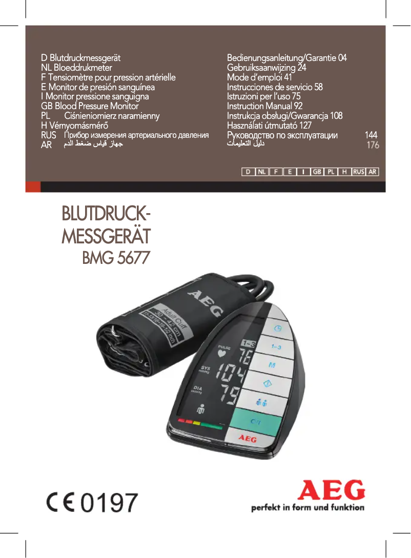 Page n°1 - Manuel utilisateur AEG BMG 5677