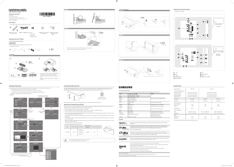 Page 1 de la notice Guide d'installation Samsung HG40AE460SK