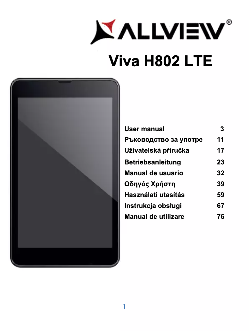 Page 1 de la notice Manuel utilisateur Allview Viva H802 LTE