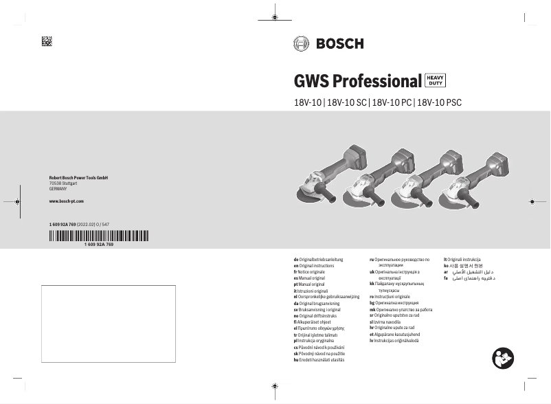 Page n°1 - Manuel utilisateur Bosch GWS 18V-10 C Professional