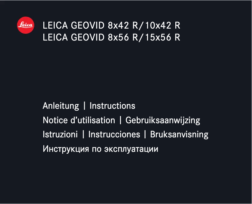 Page 1 de la notice Manuel utilisateur Leica Geovid 15x56 R