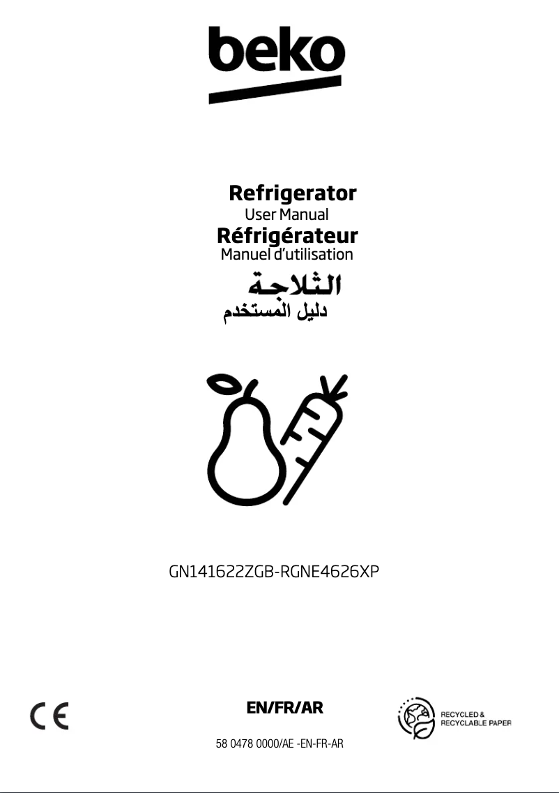 Image de la première page du manuel de l'appareil RGNE4626XP