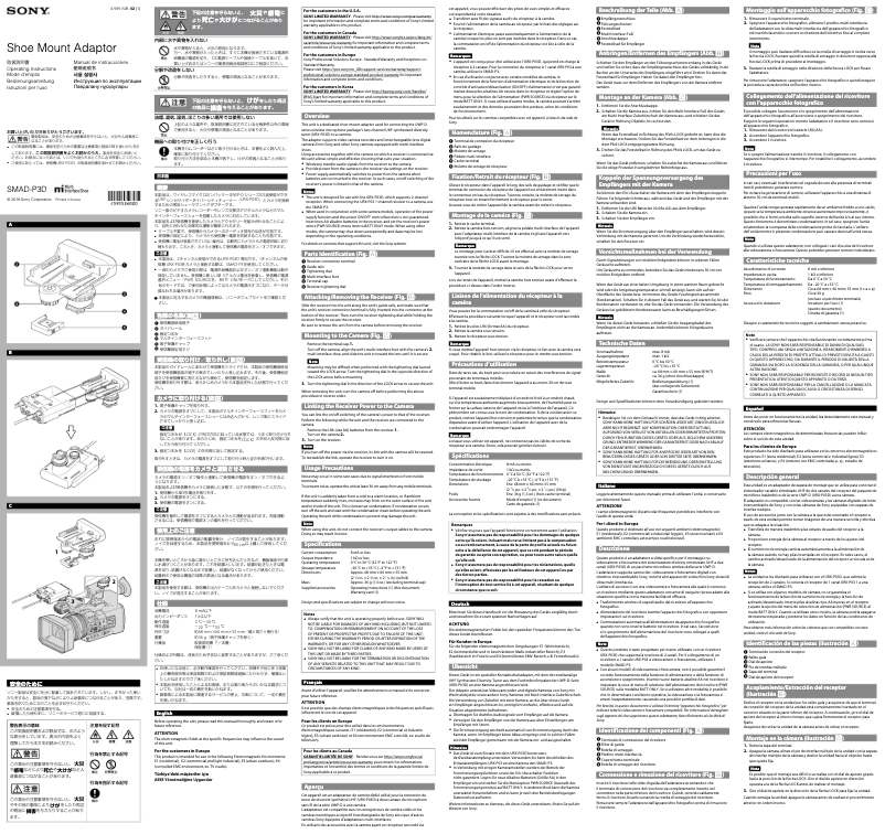 Page 1 de la notice Manuel utilisateur Sony SMAD-P3D