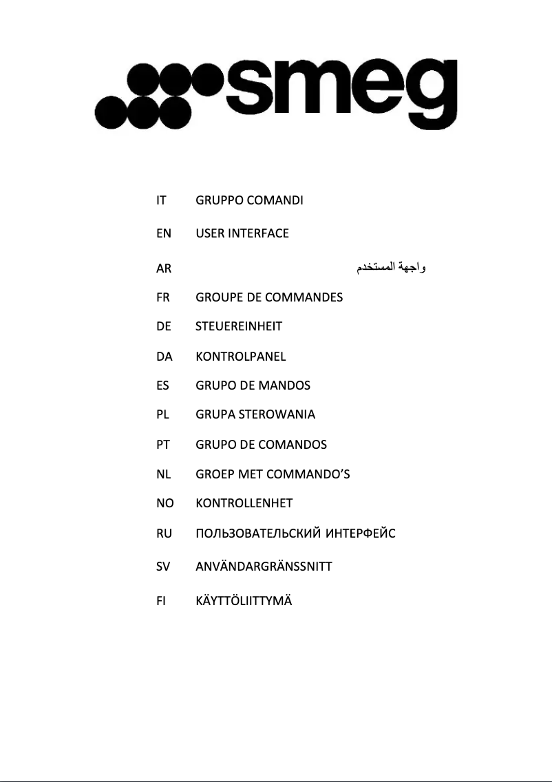 Page 1 de la notice Manuel utilisateur Smeg KSGT94X