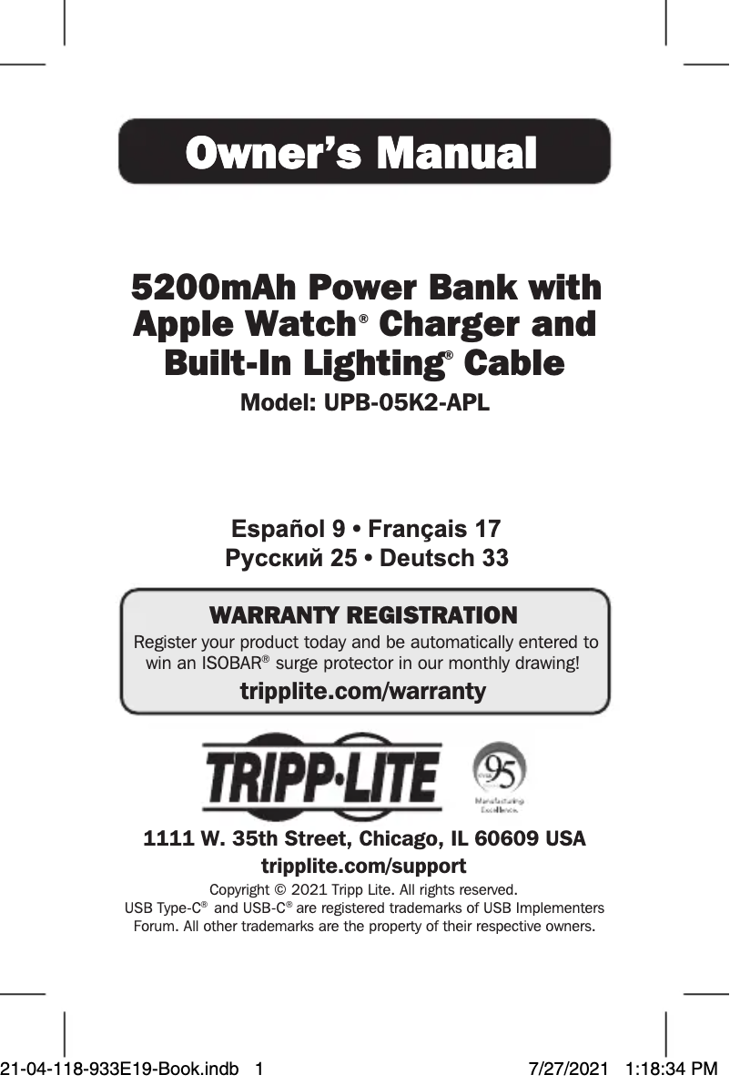 Image de la première page du manuel de l'appareil UPB-05K2-APL