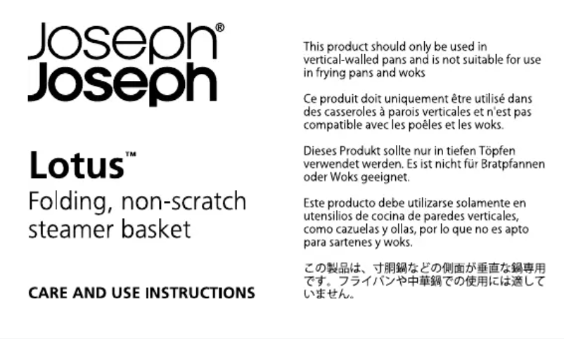 Page 1 de la notice Manuel utilisateur Joseph Joseph Lotus Plus