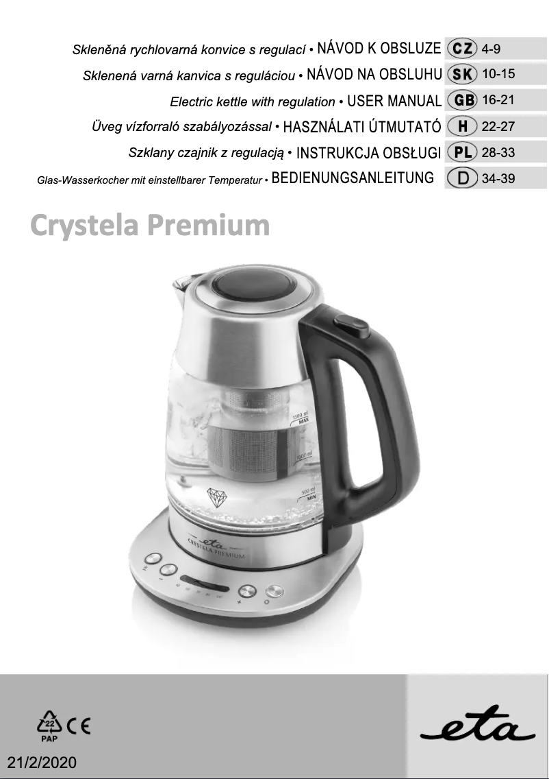 Image de la première page du manuel de l'appareil Crystela Premium