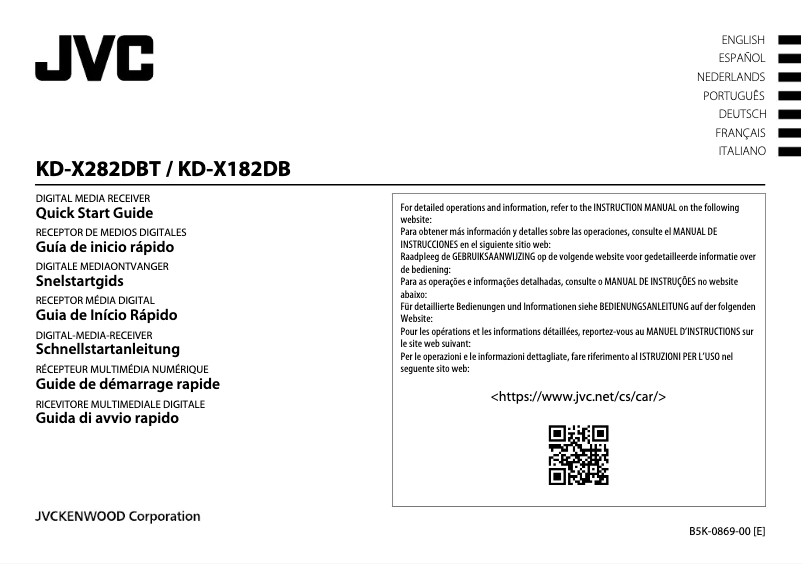 Page n°1 - Guide de démarrage rapide JVC KD-X182DB