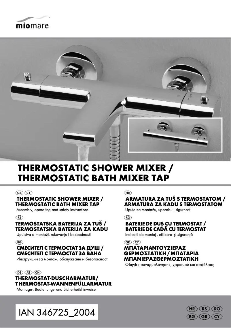 Page n°1 - Manuel utilisateur Miomare IAN 346725