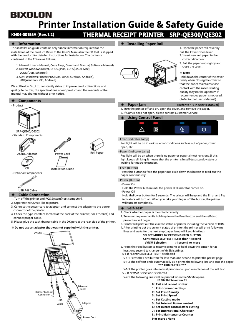 Page 1 de la notice Guide d'installation Bixolon SRP-QE300