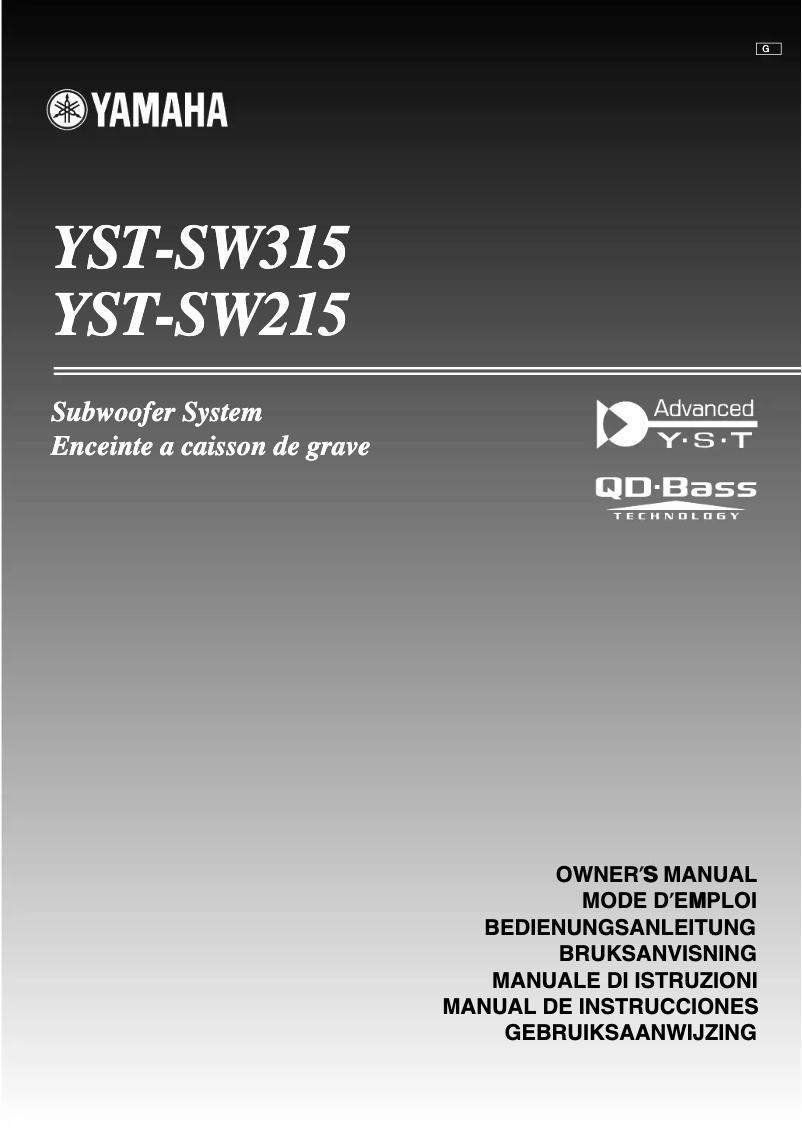 Page 1 de la notice Manuel utilisateur Yamaha YST-SW315