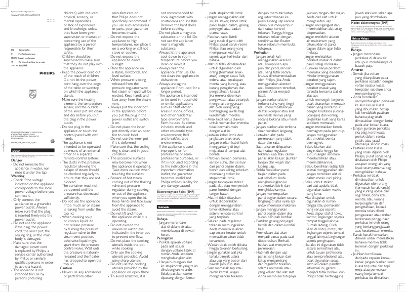 Image de la première page du manuel de l'appareil Viva Collection HD2139