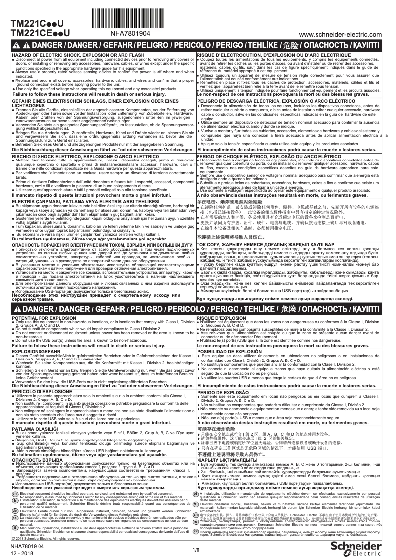 Imagen de la primera página del manual del dispositivo TM221CE24U