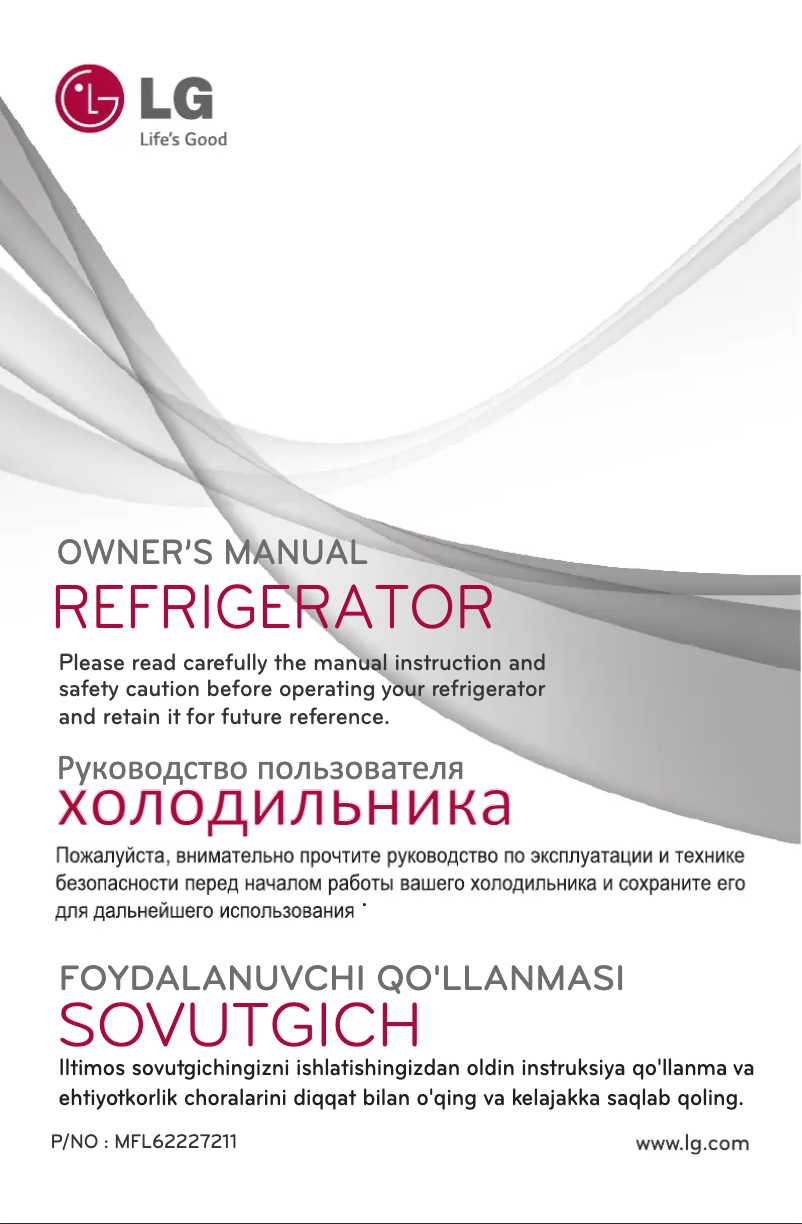 Page 1 de la notice Manuel utilisateur LG GL-B366RPWG