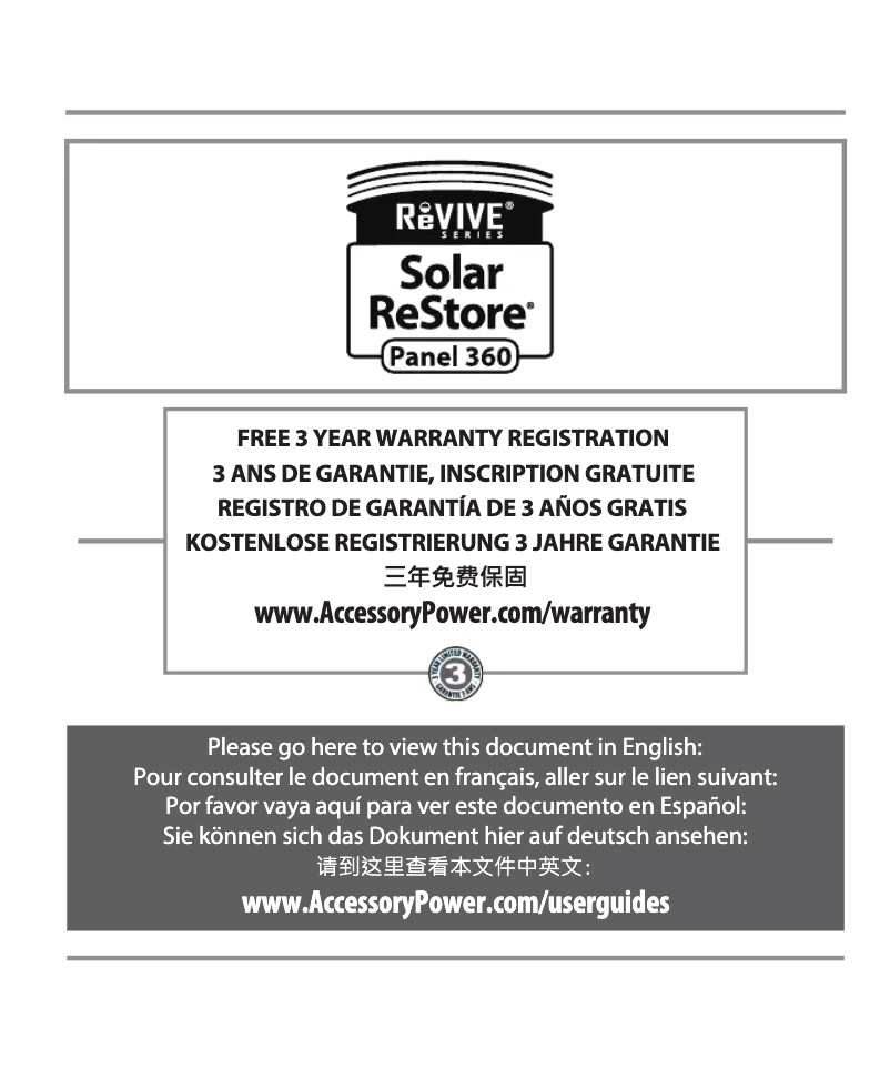 Page 1 de la notice Manuel utilisateur RéVive Solar ReStore Panel 360