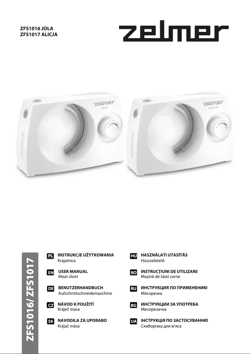 Page n°1 - Manuel utilisateur Zelmer Alicja ZFS1017