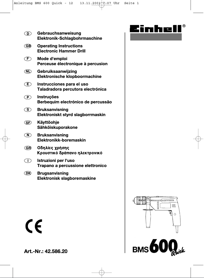 Image de la première page du manuel de l'appareil BMS 600 QUICK