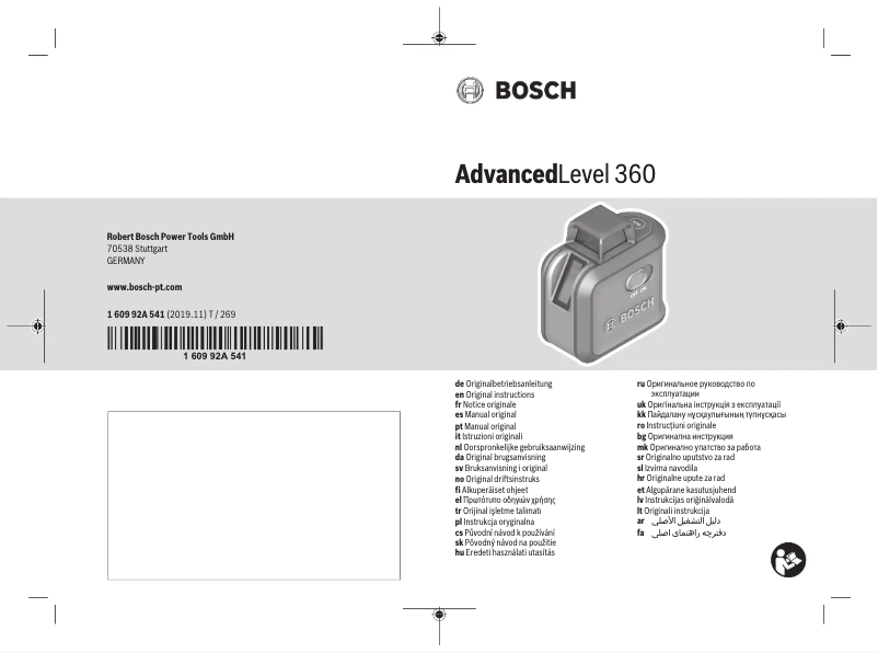 Page 1 de la notice Manuel utilisateur Bosch AdvancedLevel 360