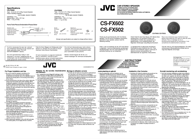 Image de la première page du manuel de l'appareil CS-FX502