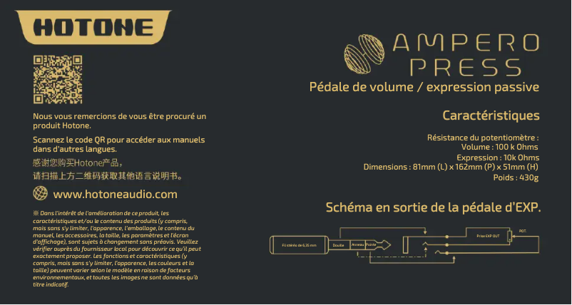 Page n°1 - Manuel utilisateur Hotone Ampero Press