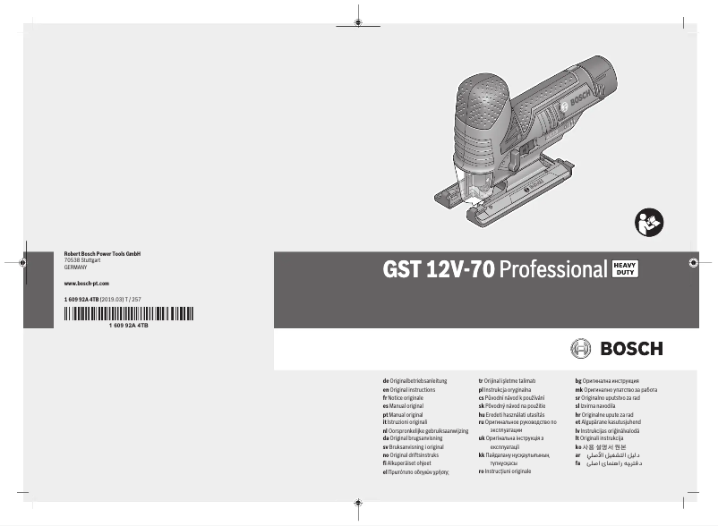 Imagen de la primera página del manual del dispositivo GST 10.8V Li