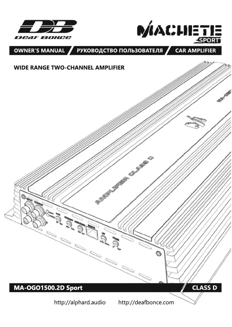 Page n°1 - Manuel utilisateur Deaf Bonce Machete MA-OGO1500.2D Sport