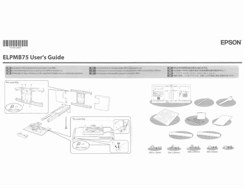 Image de la première page du manuel de l'appareil ELPMB75