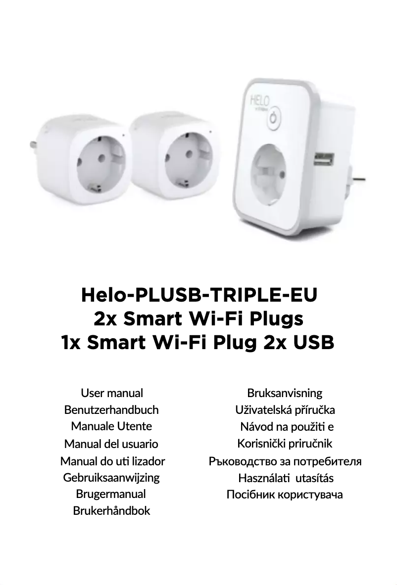 Page 1 de la notice Manuel utilisateur Strong HELO-PLUSB-TRIPLE-EU