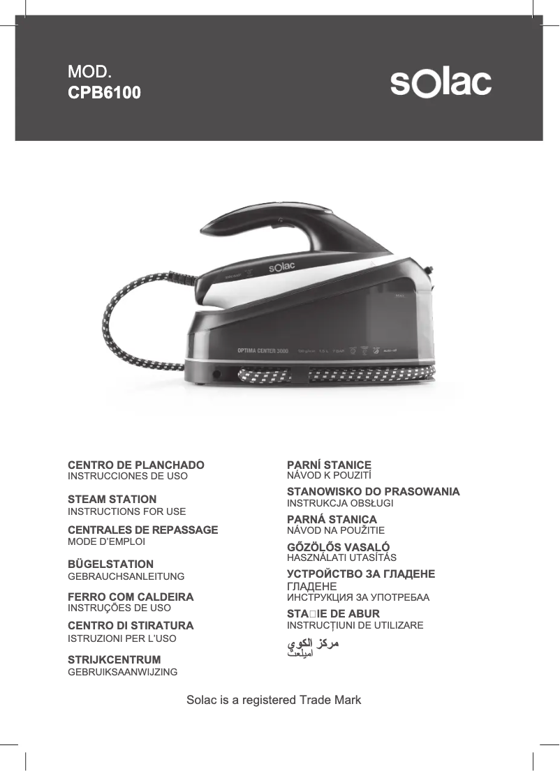 Page 1 de la notice Manuel utilisateur Solac Optima Center 3000 CPB6100