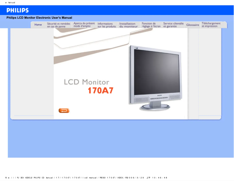 Página 1 del manual Manual de usuario Philips 170A7FB