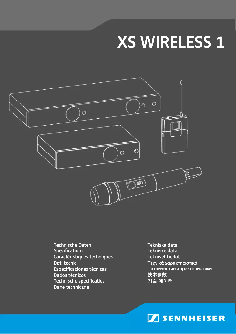 Image de la première page du manuel de l'appareil XS Wireless 1