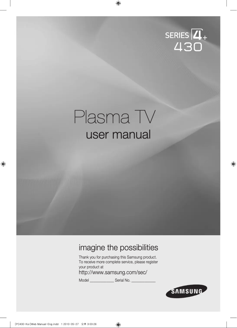 Page n°1 - Manuel utilisateur Samsung PN50C432A3D