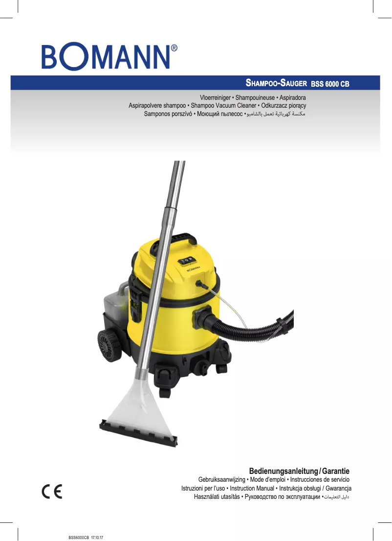 Image de la première page du manuel de l'appareil BSS 6000 CB