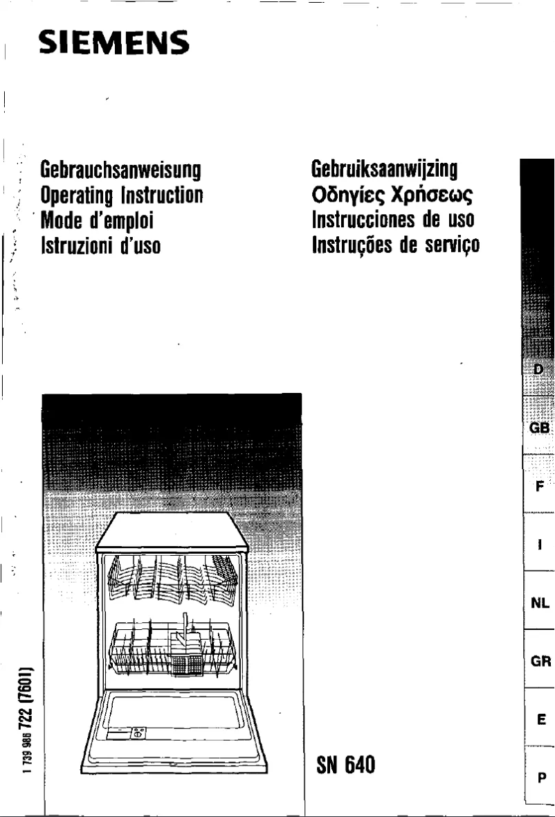 Page n°1 - Manuel utilisateur Siemens SN64000
