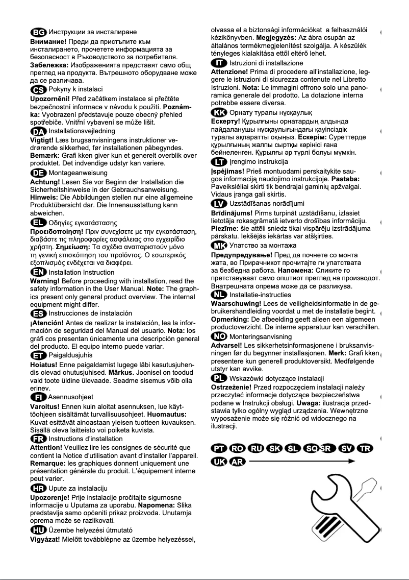 Image de la première page du manuel de l'appareil S83920CMXF