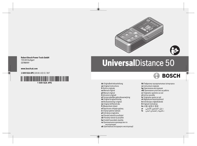 Page n°1 - Manuel utilisateur Bosch UniversalDistance 50