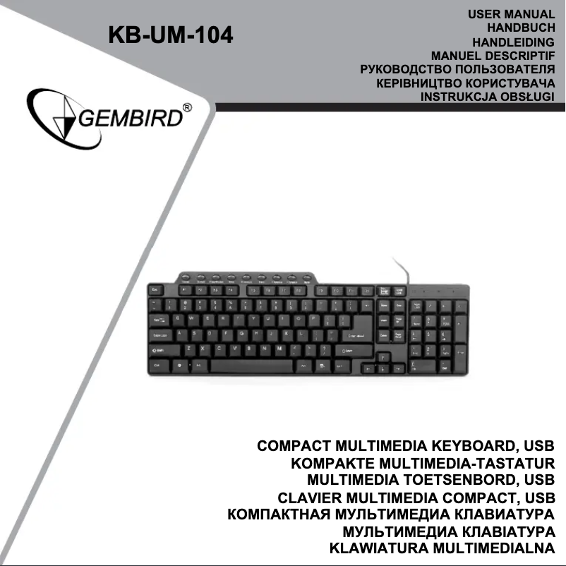 Image de la première page du manuel de l'appareil KB-UM-104