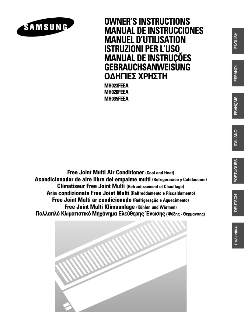 Imagen de la primera página del manual del dispositivo MH052FEEA