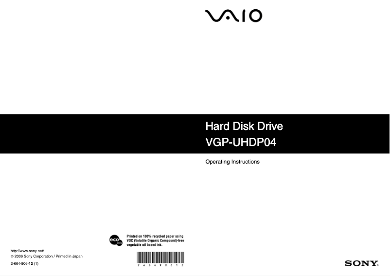 Page 1 de la notice Manuel utilisateur Sony VGP-UHDP04