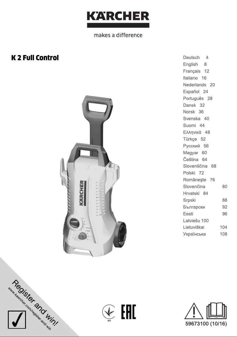 Página 1 del manual Manual de usuario Kärcher K 2 Full Control