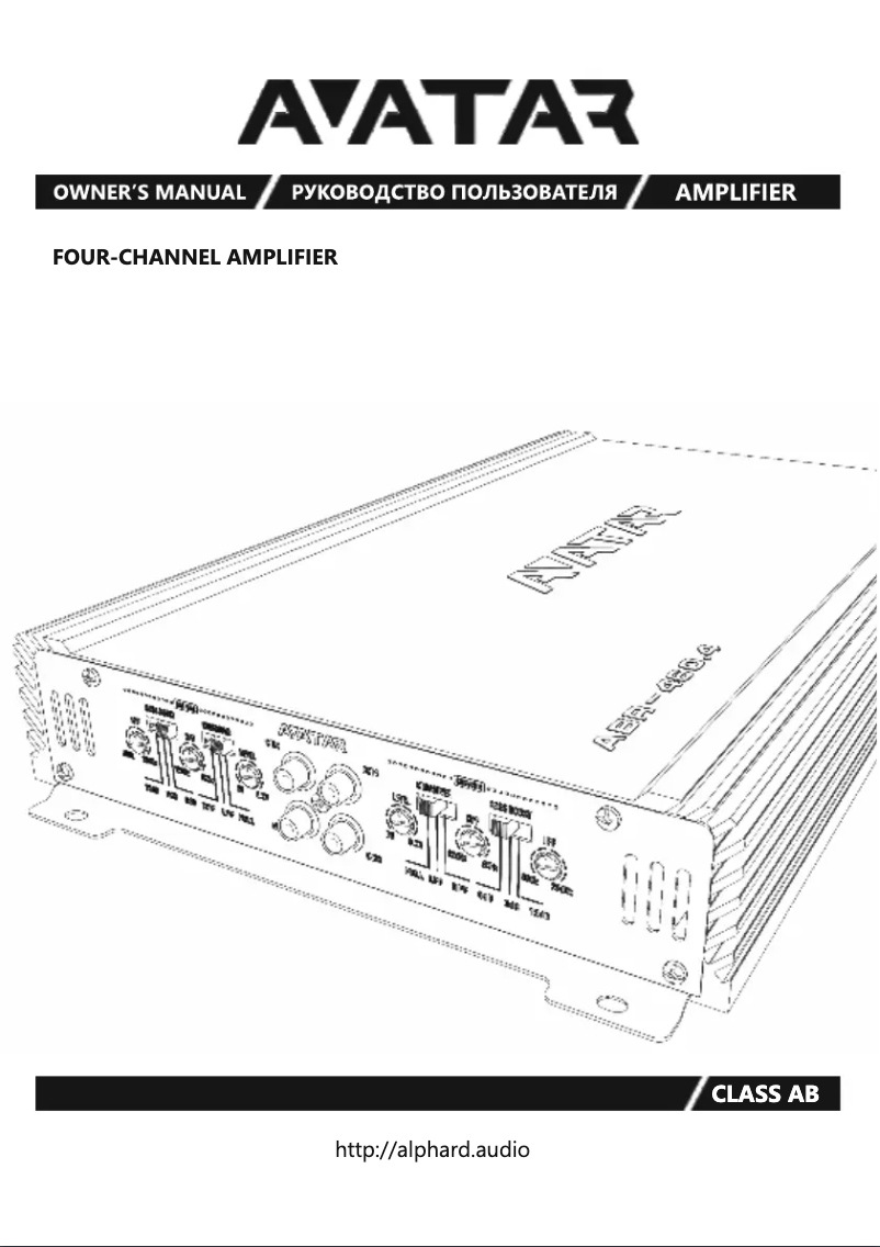Page n°1 - Manuel utilisateur Deaf Bonce Avatar ABR-460.4