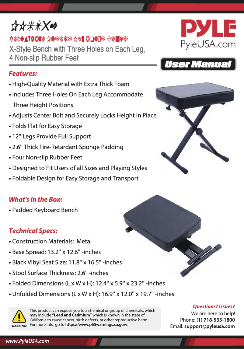 Image de la première page du manuel de l'appareil PKST52