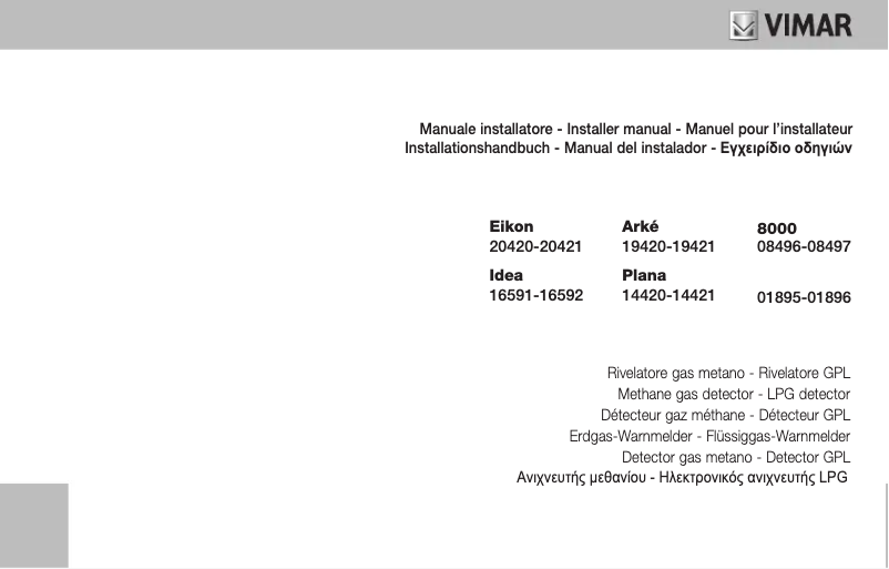 Page 1 de la notice Manuel utilisateur Vimar 20421
