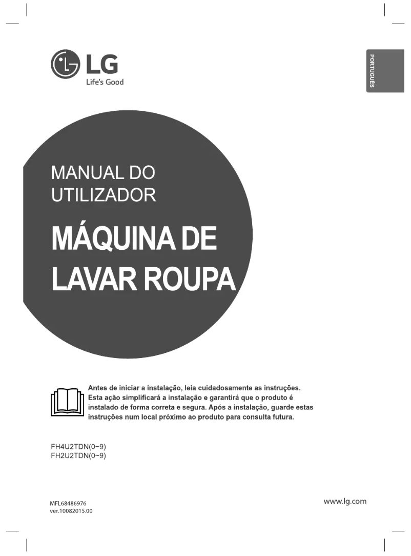 Image de la première page du manuel de l'appareil FH4U2TDN5