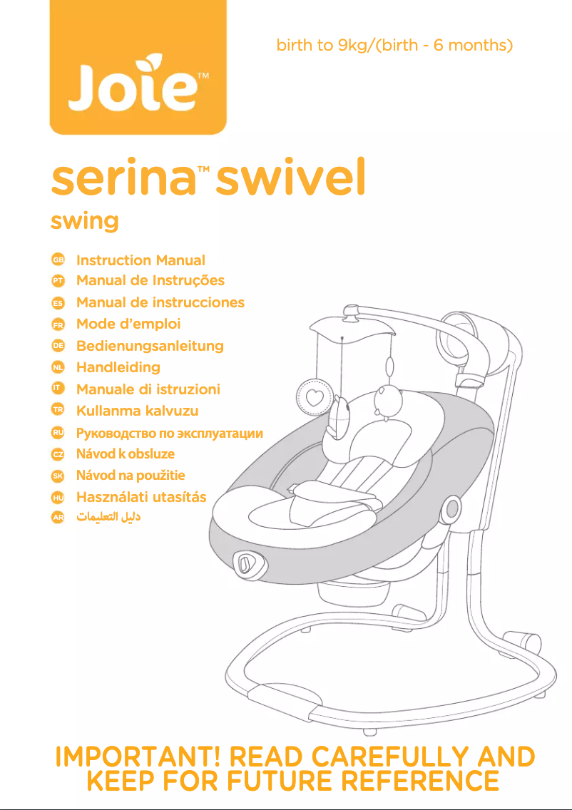 Image de la première page du manuel de l'appareil Serina