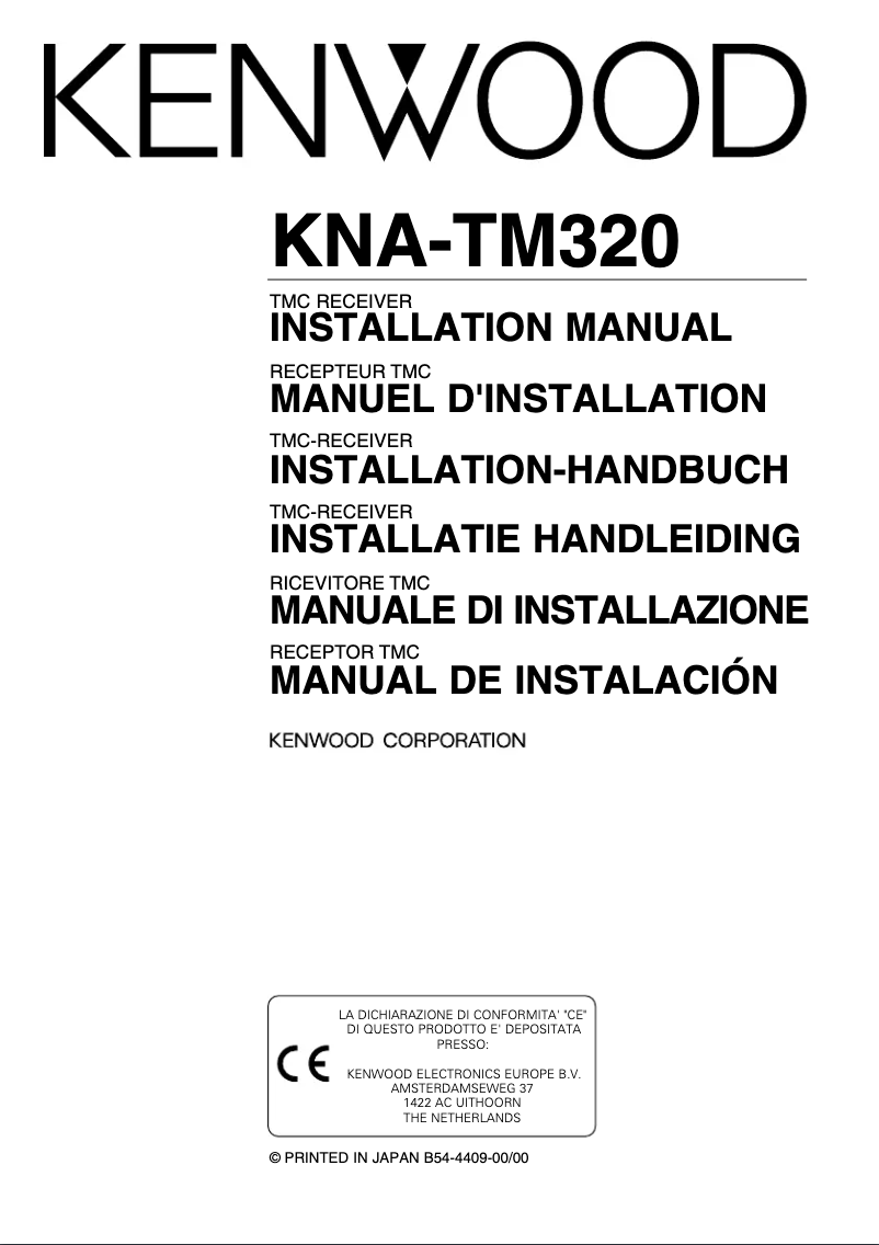 Image de la première page du manuel de l'appareil KNA-TM320