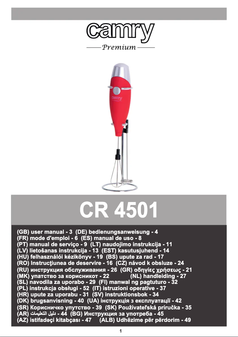 Page 1 de la notice Manuel utilisateur Camry CR 4501
