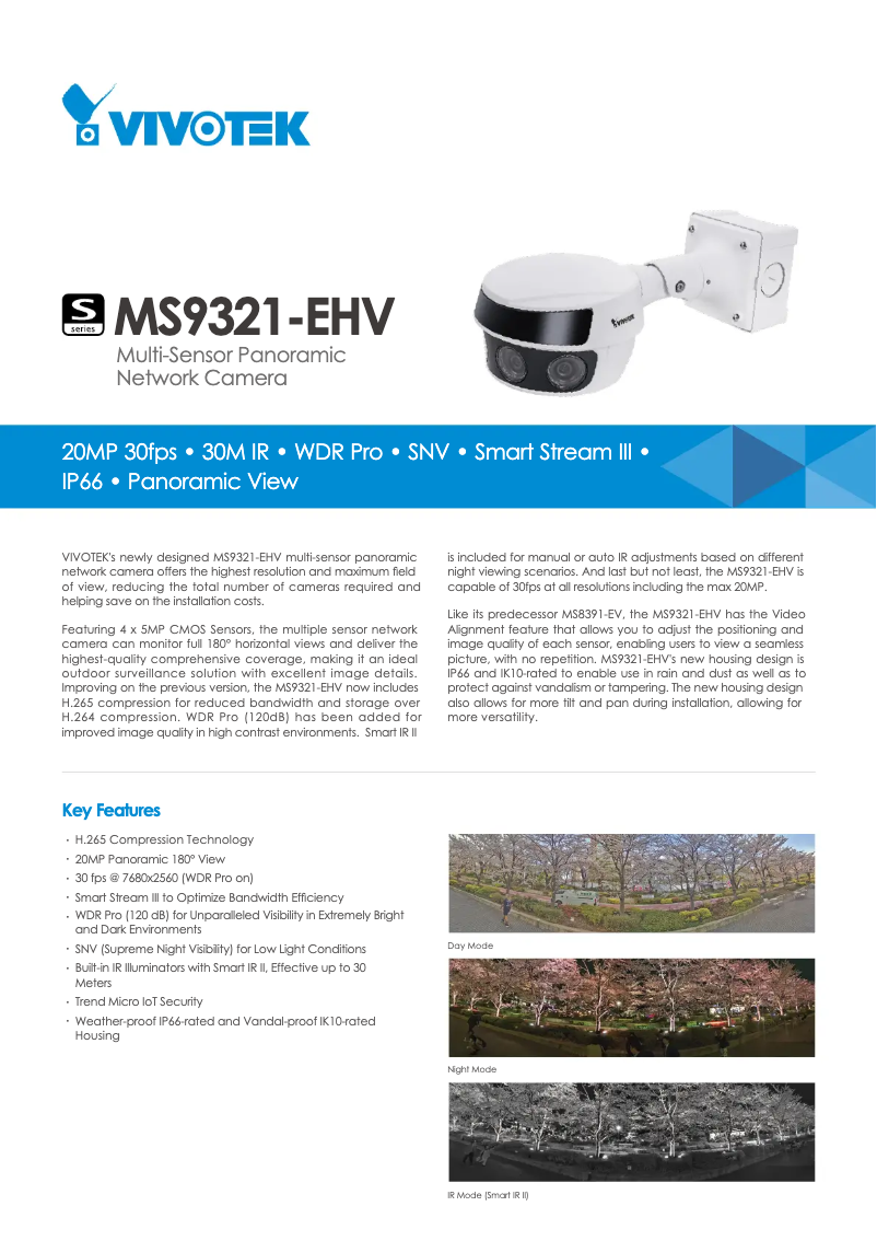 Page 1 de la notice Fiche technique Vivotek MS9321-EHV-V2