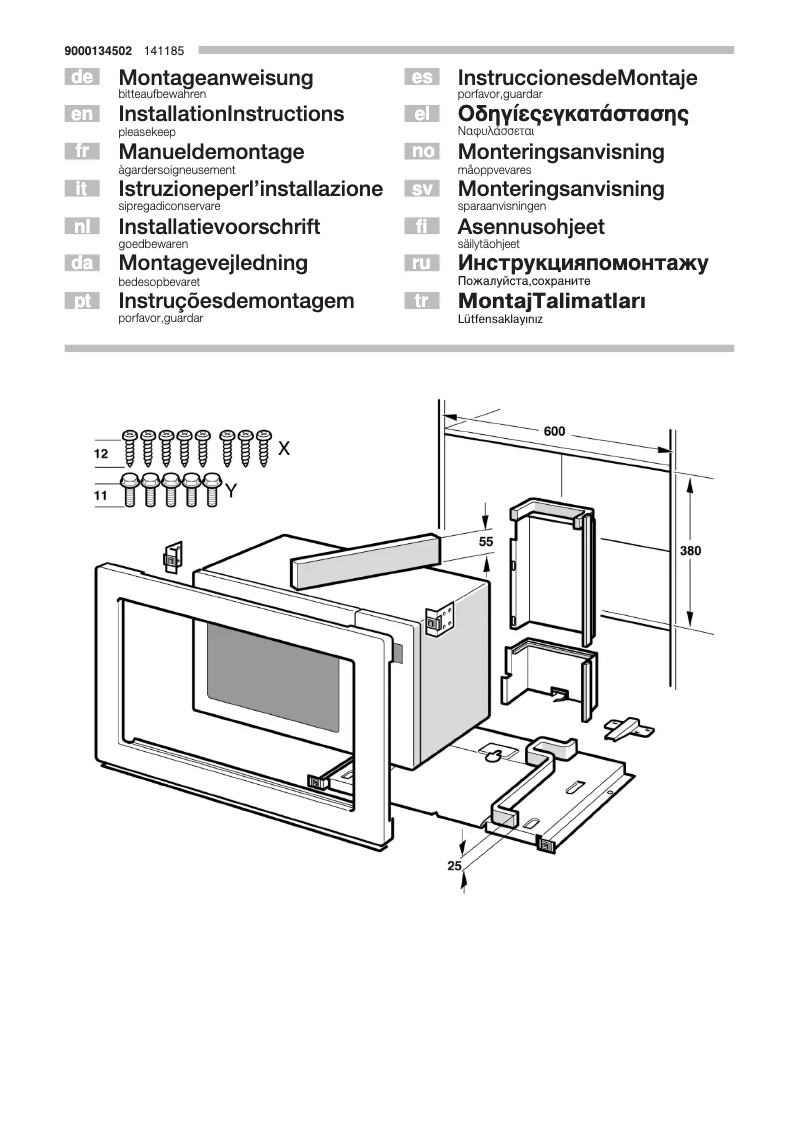 Page n°1 - Manuel utilisateur Bosch HMT9820